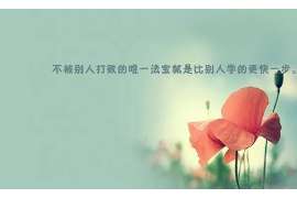 芦溪小三调查